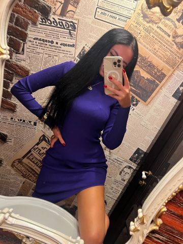 Галина